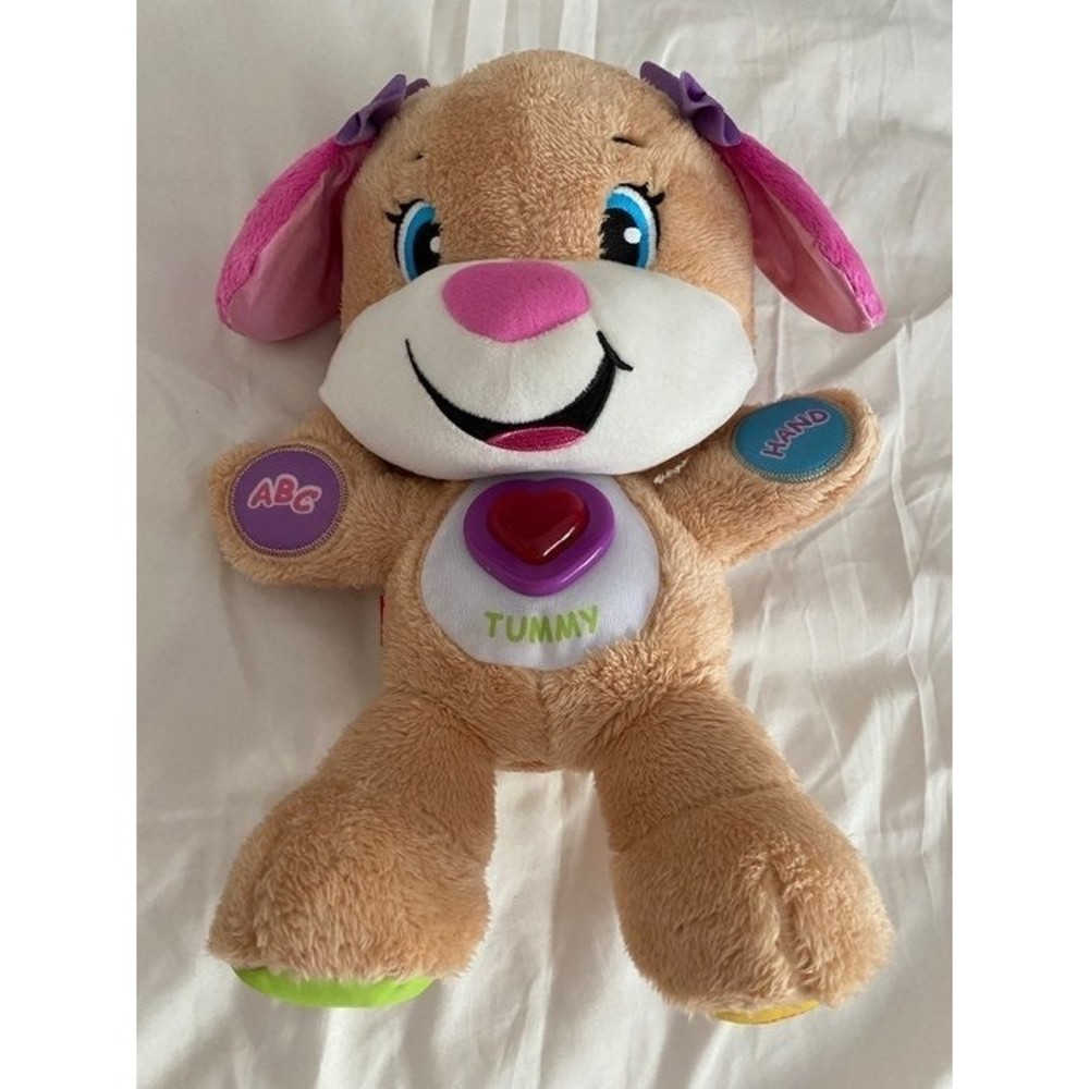 Plush--Smart Stages